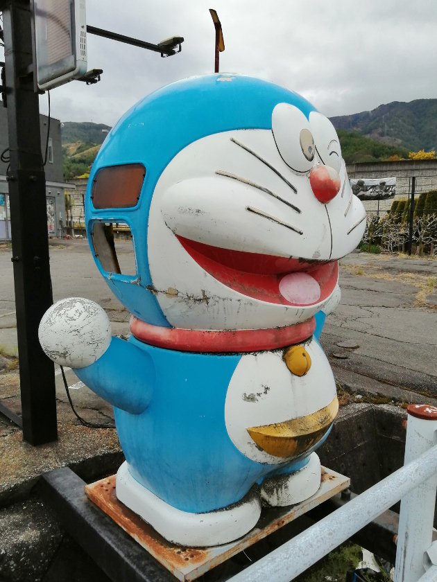 showaspotmegri's tweet photo. 道端でドラえもんに会った https://t.co/9CD7h6gsHh