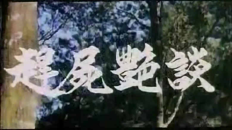 dng1311457's tweet photo. https://t.co/l4AnwyGtTn