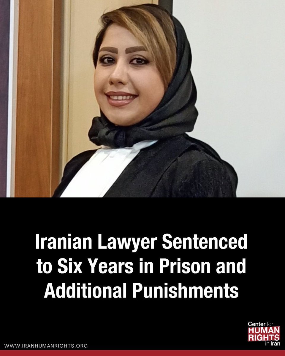 ICHRI's tweet photo. Amid an escalating crackdown on Iran’s legal community, authorities have sentenced another lawyer to imprisonment and additional punishments.

Elham Zeraatpisheh, a member of the Fars Bar Association, has been sentenced to six years in prison, a two-year travel ban, and passport revocation by Branch One of the Shiraz Revolutionary Court.

Under the ruling, Zeraatpisheh was sentenced to five years in prison on the charge of “assembly and collusion against national security” and an additional year for “propaganda against the regime.” 

Zeraatpisheh was arrested on May 4, 2026, near the Shiraz Office for the Enforcement of Judgments. She has previously faced judicial pressure and arrest in connection with her professional activities as a lawyer.

In recent months, the independent legal community in Iran has been targeted by authorities, with several lawyers facing arrests, prosecutions, imprisonment, and judicial harassment related to their work.