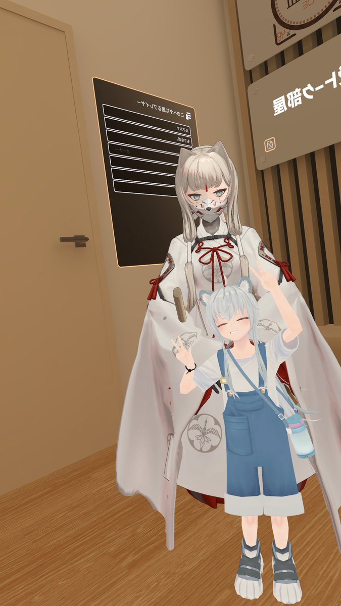 teiteiteiv's tweet photo. 今日もこじょアバターの子にあえた https://t.co/fRdykgk32L