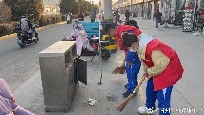 Sabe84's tweet photo. Join our weekend community clean-up at Central Park this Sat 9am! Bring gloves, let’s spruce up our neighborhood together—free coffee u0026 snacks provided! ， https://t.co/h1a3IXOcAU