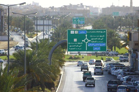 Umran_Alahssa's tweet photo. #الأحساء_لا_تتثاءب 
#عدسة_العمران 
بريدة عاصمة منطقة القصيم 
رؤية في البيئة الحضرية ،البعد الثالث 
عدسة: @Qassimmun 
@mediaeyes2 https://t.co/0yUoikJuj5