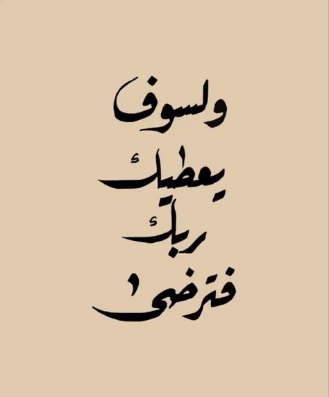 AbuSaoud0's tweet photo. https://t.co/x5xdzrxOZQ