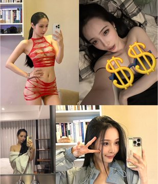 mememason7's tweet photo. jenny孙禾颐]OF定制/白虎巨乳_顶级福利姬清纯脸蛋3414. 视频合集：https://t.co/SihVVCav3q https://t.co/OiONZvhkKZ