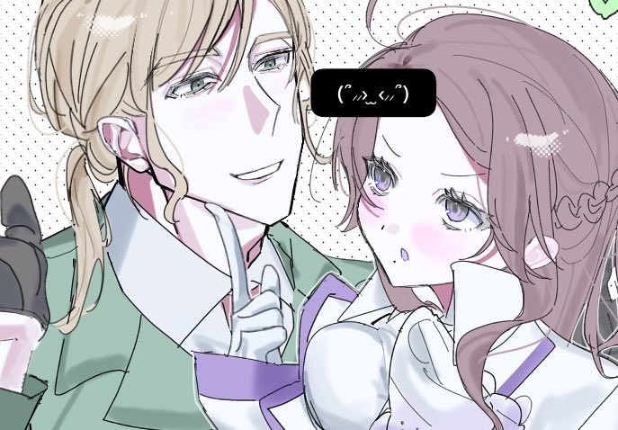 9ugofzoa43's tweet photo. はんけん。 https://t.co/UMgRyIEsLE