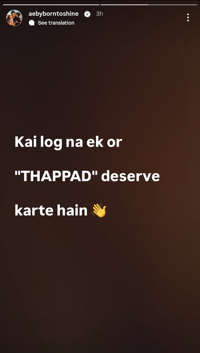 Abhishekfan2578's tweet photo. Much needed 👋🏻. Finally Ak knows the real face of his 🐍 freind. Some people don't deserve second chance and Samarth proved it. 
#Abhishekkumar #laughterchefsS3 https://t.co/pjLeVmSXCg