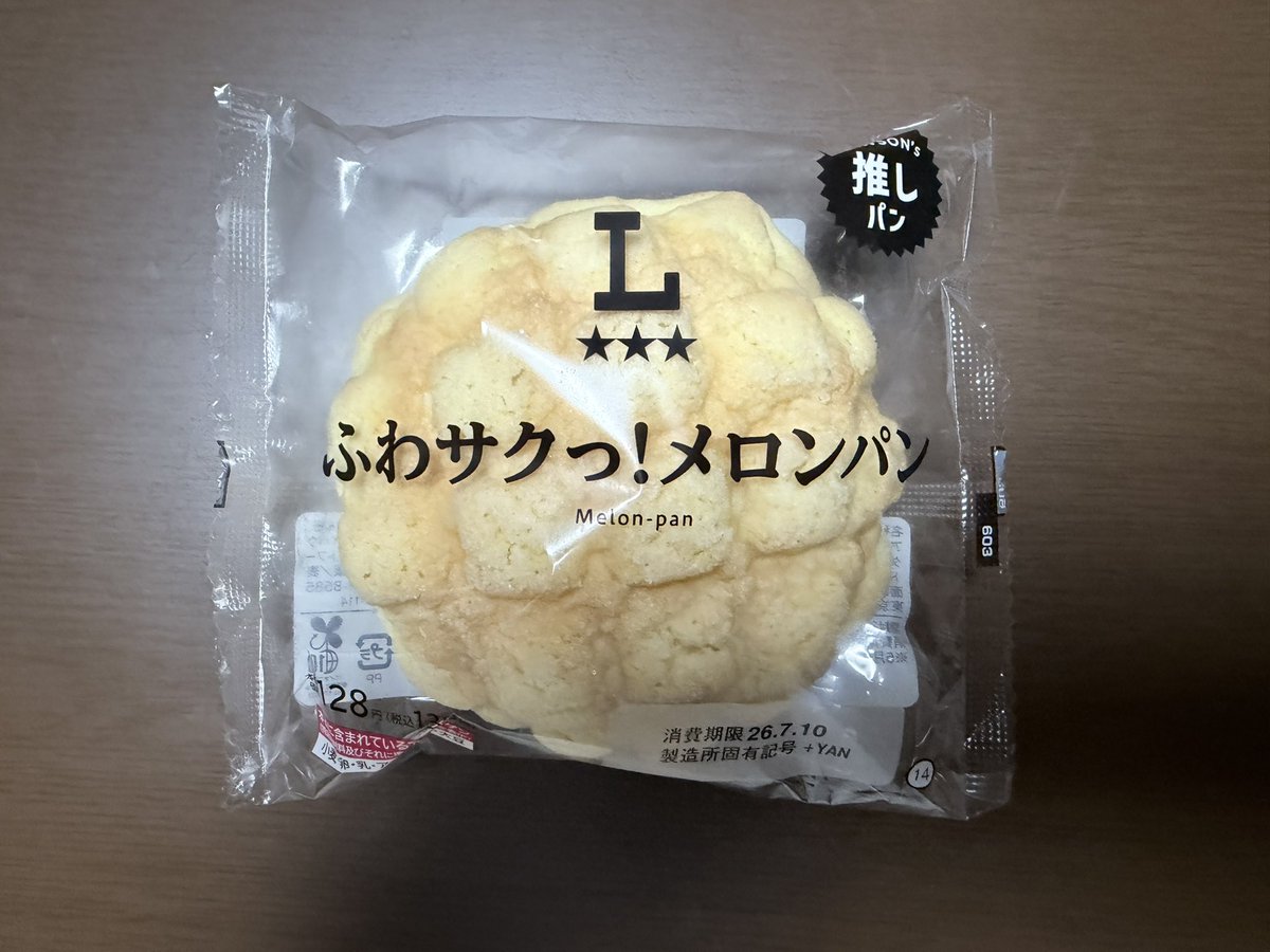 メロンパン