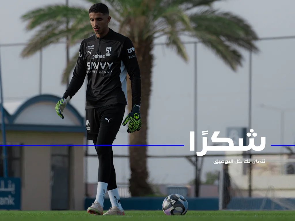 Seiflll's tweet photo. إدارة رياضيه محترررفه وحملة تنظيف داخليه ..
باقي الدور على الملف الأهم اللاعبين (الأجانب)

الله يوفق الهلال.. نبي عوض الموسمين اللي راح
بإذن الله نقول النادي وصل لأيدي أمينه 👏🏻💙 https://t.co/S633KVI3Vx