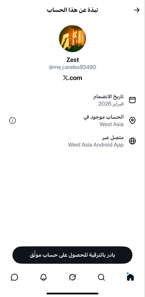 M_5_Vip's tweet photo. @me_careles93490 @Mooh32a من رمالك عظمة . شآن سعودي مالك دخل فيه https://t.co/oyN4DoifUs