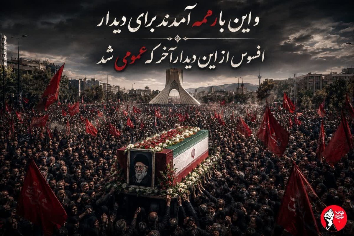 haaniiifaaa's tweet photo. 🥀 آقای ایران، ای ناگهان اشک ما را درآورده،خداحافظ 😭😭😭

•┈┈••✾🍃💞🍃✾••┈┈•

#ابر_رویداد_معاصر https://t.co/9pEX1nctvM