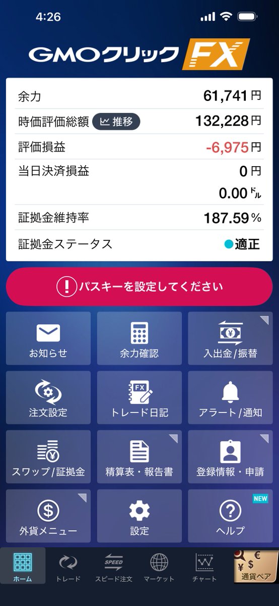 6_am_report's tweet photo. 大　赤　字　で　草

時間は大切ですね。 https://t.co/o8yn8DOmle
