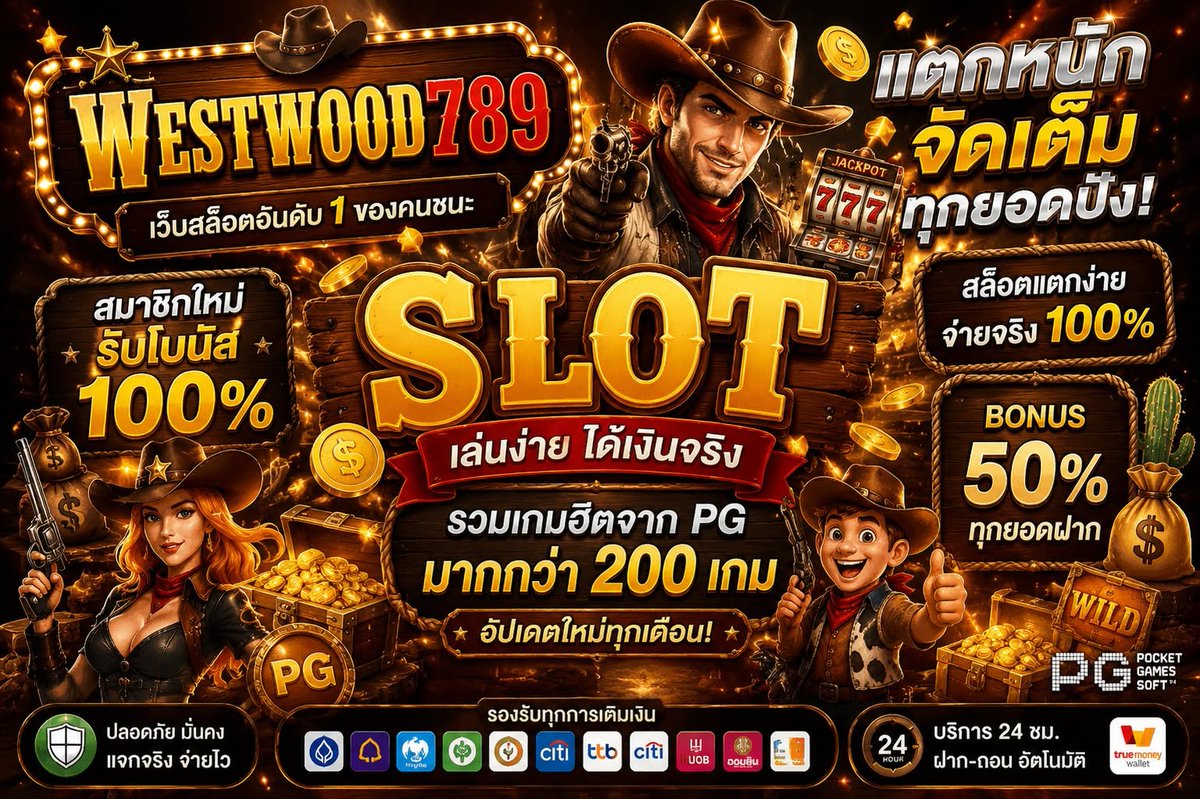 Duyvbcpsymok's tweet photo. 😎 ฟรีสปิน เบท50เข้าเฉยเลย
📌ค่ายเกมส์ที่เล่น >> Nextspin
📌เกมส์ที่เล่น >> Mahjong Phoenix
ฟื้นเลยเห็นงี้ กำไร 27,000 บ. ตึงจัด

🎮 พิกัดเข้าเล่น 👉 https://t.co/awfFogbHmf https://t.co/62ed1CLAFL