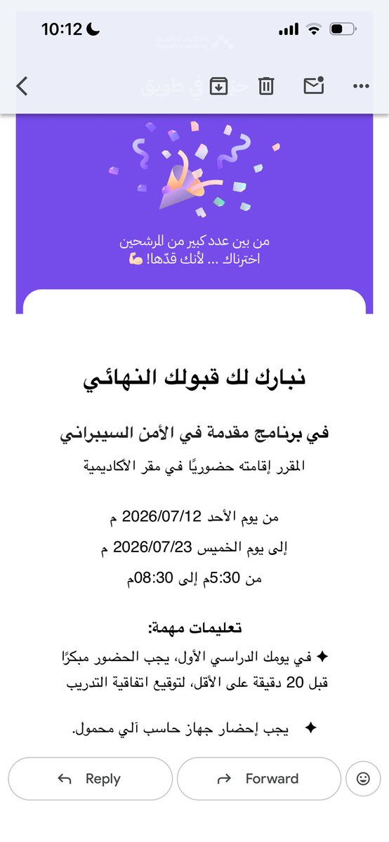 Nonnyjm's tweet photo. Excited to share that I’ve been accepted into the Introduction to Cybersecurity program at Tuwaiq Academy🥹🎉 Looking forward to learning and growing. 💻

#TuwaiqAcademy #Cybersecurity #Learning https://t.co/47G0YHOznj