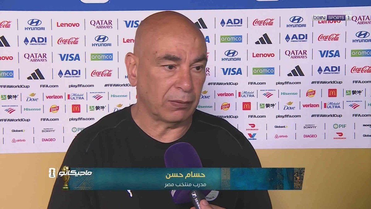 MickyJnr__'s tweet photo. Egypt head coach Hossam Hassan post match interview.

"I will say what's on my mind regardless of the consequence because I don’t care, this was clearly a rigged match and the whole world saw it.” 

"And I want to say one more thing, if they want Argentina to win so bad, why call everyone to come and participate?”

#FIFAWorldCup #WorldCupwithMicky #AfricanFootball