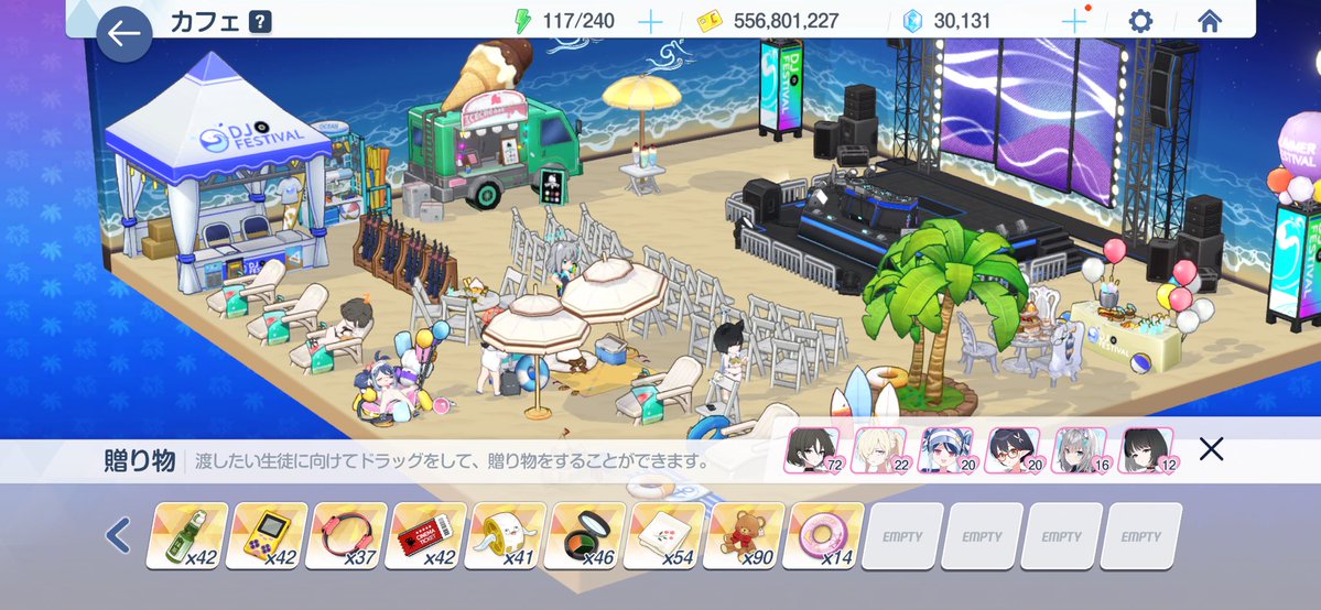 Misaki_cut's tweet photo. これに贈り物BOX200個ちょいである。いやー増えたね。クラフトの石340個でどこまで伸ばせるだろう。最近は上振れ引いてるから、なんとか1月13日に間に合わせたい https://t.co/7xE1Be2m9F