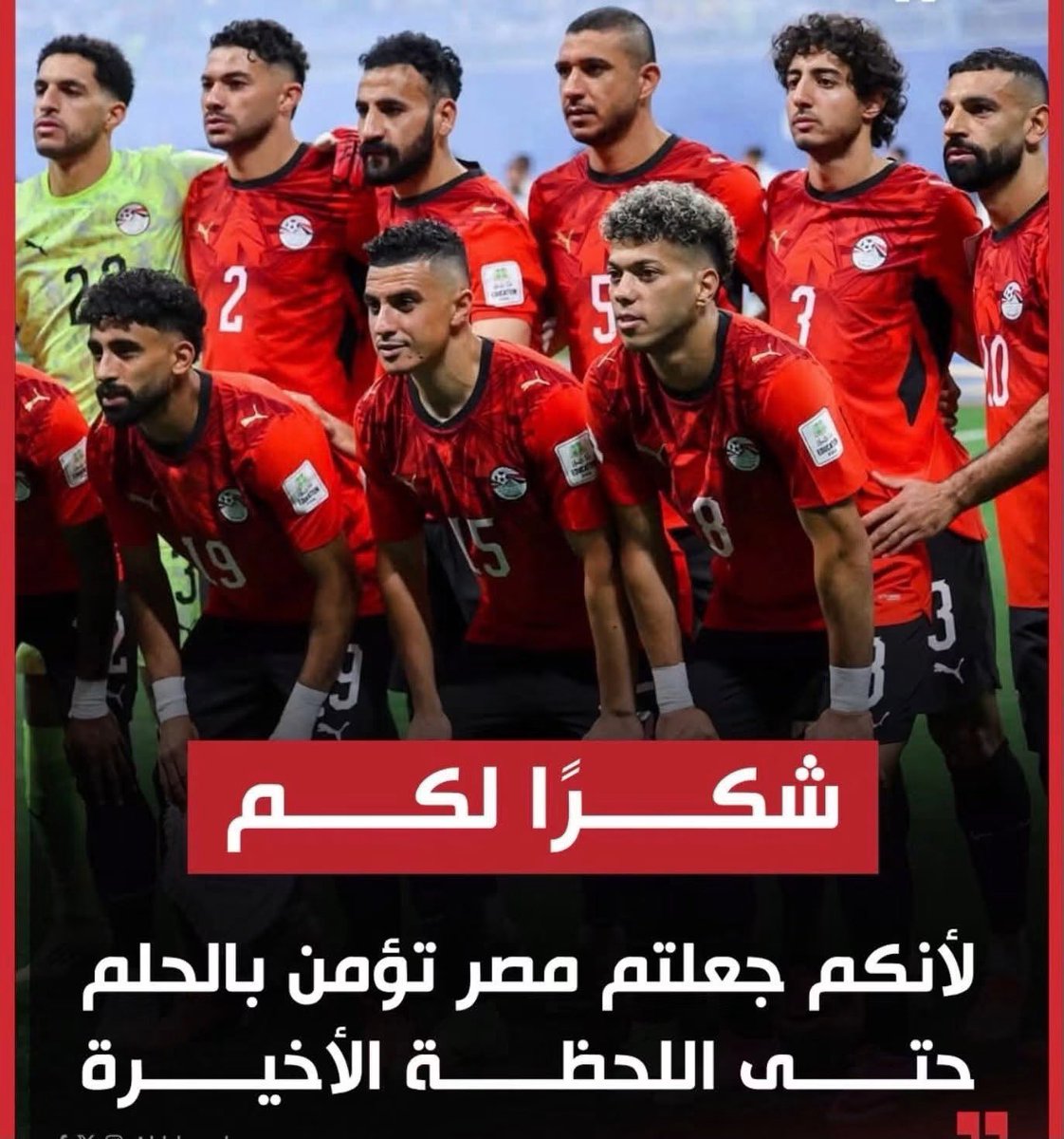 aquarianluna's tweet photo. شرفتونا https://t.co/0ORPcfzPIX