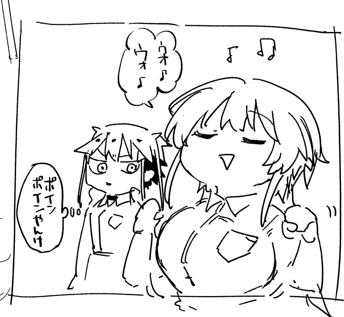 blmmgm's tweet photo. あげてないらくがきがいっぱいある２
#見返りを求めるアテナさん https://t.co/a6ioYyn8nc
