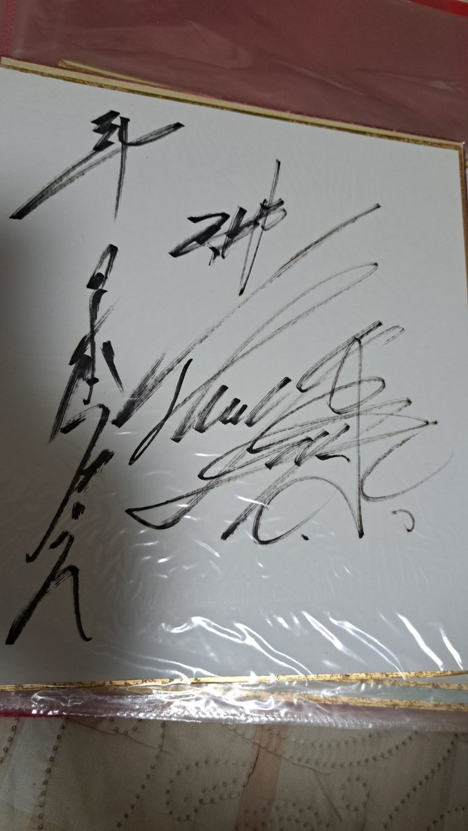 26Njpw's tweet photo. ライガーさんと2ショット📷✨
そしてサインも🖋️ https://t.co/TkJlRgzato