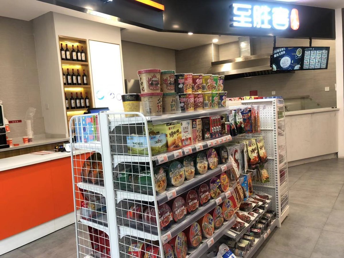lk83_online's tweet photo. Stocking up on midnight snacks + iced coffee for the week at our neighborhood convenience store—perfect for late study sessions! https://t.co/4Tw1LfSbTl