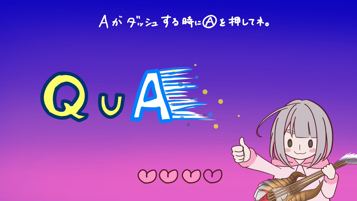 HagurumanV2's tweet photo. THE QuA

#ふえ描き https://t.co/c14ui1boNI