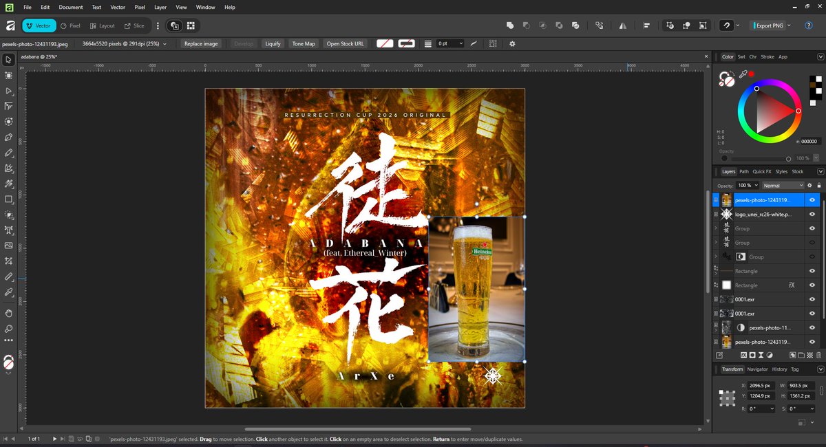 osume65's tweet photo. Some BTS behind the album jacket / beatmap background. https://t.co/1OyUug74o0