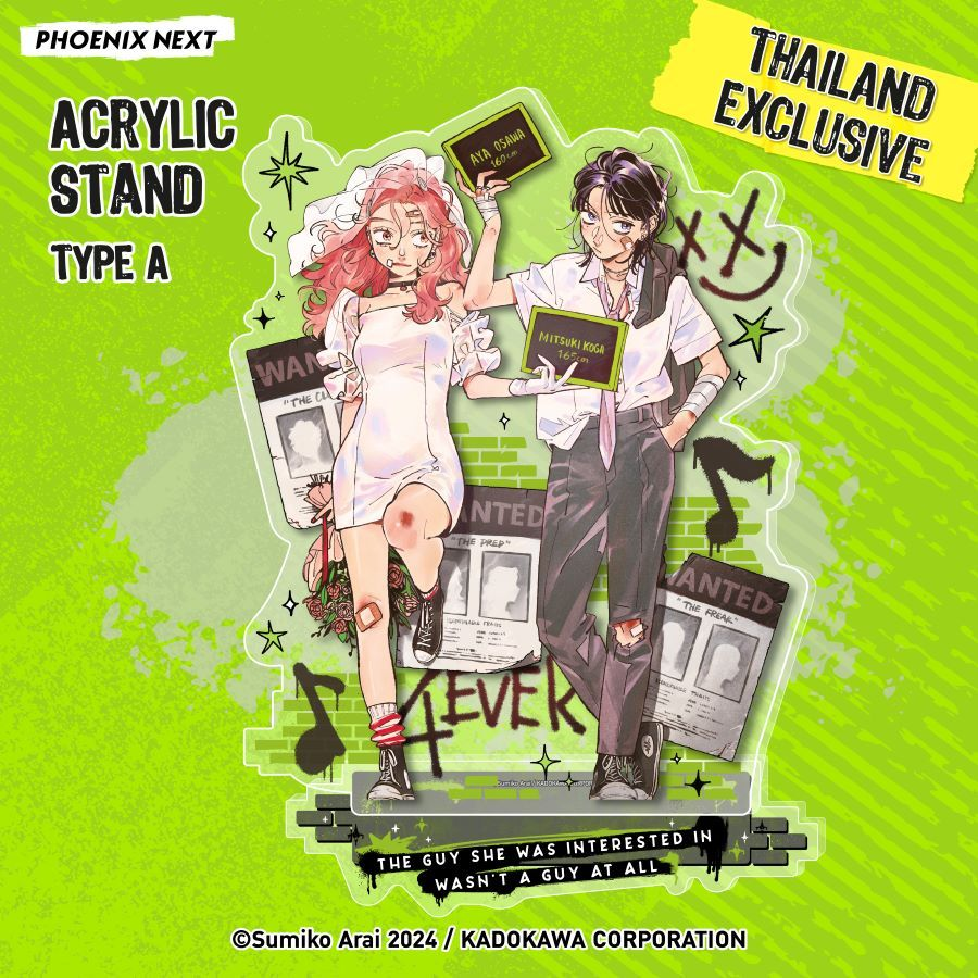 steamedbunnyy's tweet photo. plein de merch kinioto viennent de drop en exclusivité en thaïlande........ nous quand.... https://t.co/PCF78cthl2