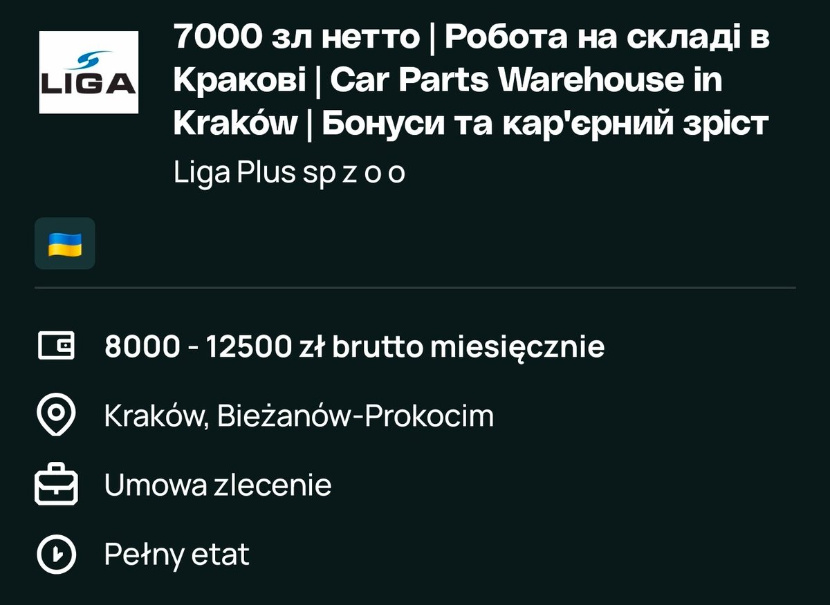 KrakowPresident's tweet photo. Firma Liga Plus, ogłoszenie wyłącznie w j. obcych, umowa-zlecenie, choć to stosunek pracy, ale PIP tam nie trafia, zapraszamy pracowników z Ukrainy, Kolumbii, Uzbekistanu, Kazachstanu itp., tylko z Polski nie. Znajomość polskiego niewymagana. Po co nam to? https://t.co/rzXccb6Iin
