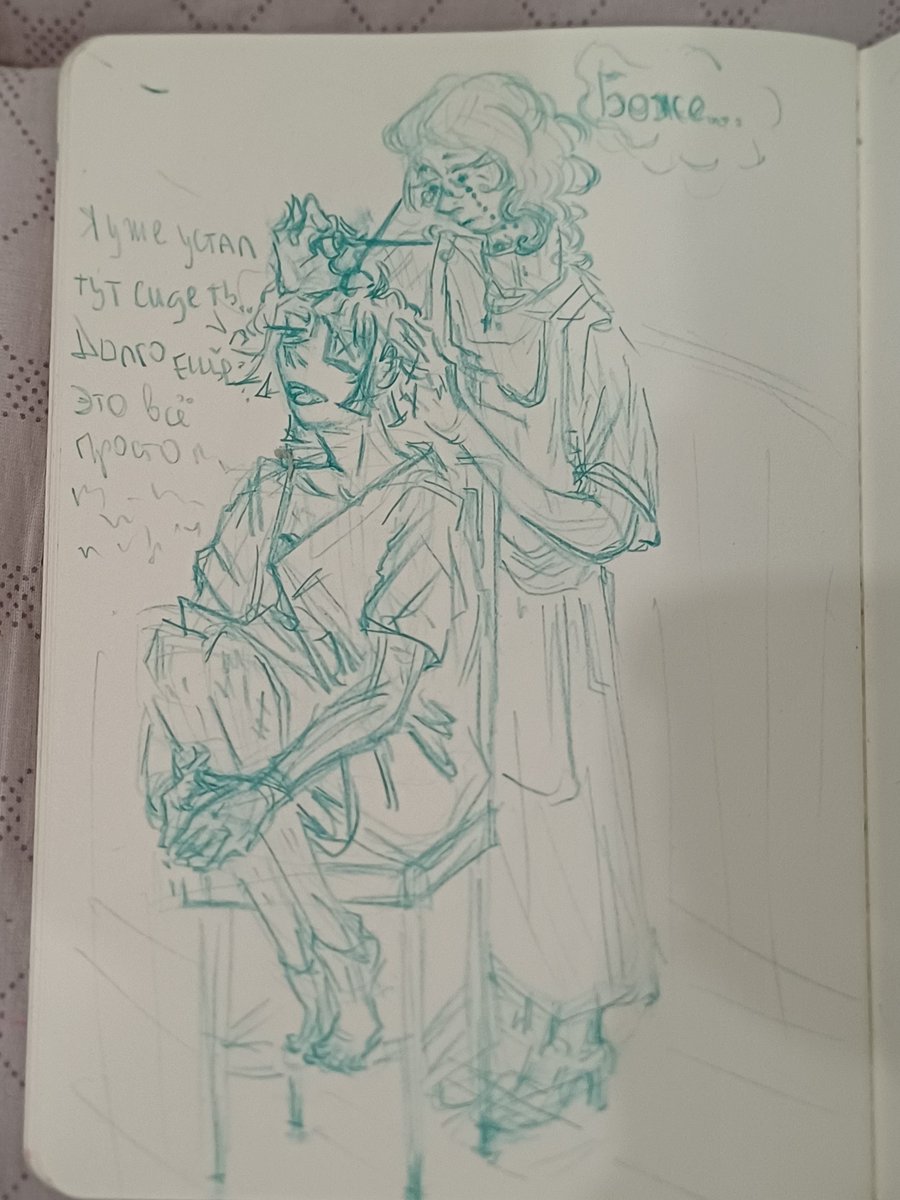 appearpear8642's tweet photo. Lazy doodles, sorry for quallity 
#oc #ocart #rkgk https://t.co/7QFnbPTmTn