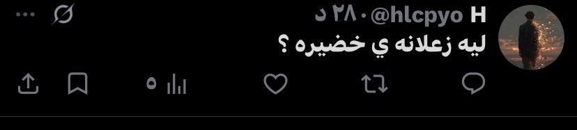 1qid1's tweet photo. @hlcpyo @g00g0i انت كل زق ودحدر يازق https://t.co/70lKWVUI7M