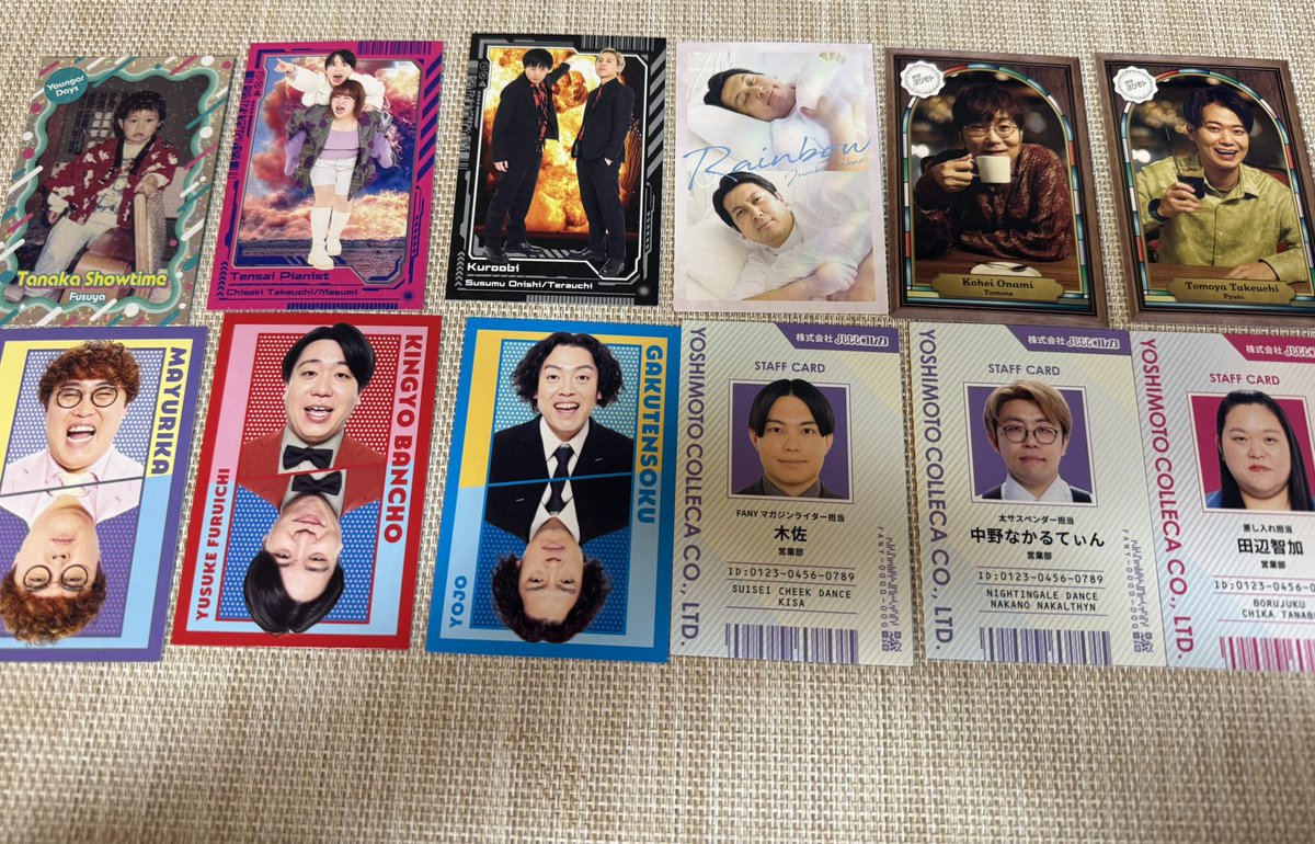 nin59sai's tweet photo. よしもとコレカ　7th    交換 

【譲】画像（6th）

【求】同レア7th エバース・ドーナツ・ピーナツ

郵送希望

ショータイムさんあの頃あります。

お気軽にお声掛けください。 https://t.co/Tx9Btmps0c