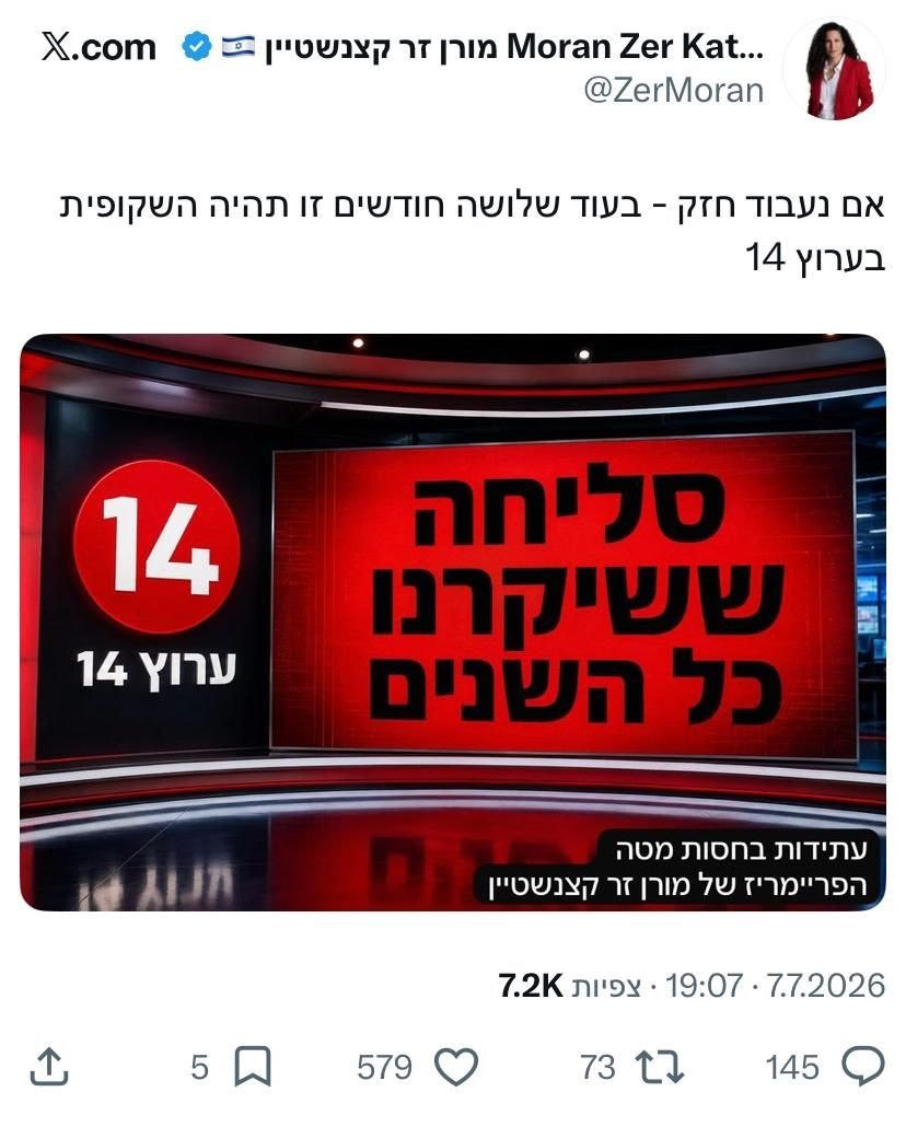 Tweet media 1