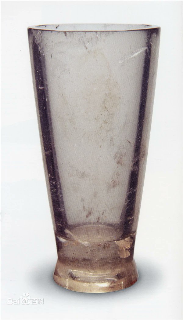 mingxing_chen's tweet photo. @HistContent This is a crystal cup from the Warring States period of China (475-220 BC). It is 15.4 cm high, 7.8 cm in diameter at the mouth, and 5.4 cm in diameter at the base. It was unearthed in Hangzhou, Zhejiang Province. We know so little about the ancients. https://t.co/aGQH4XexKh