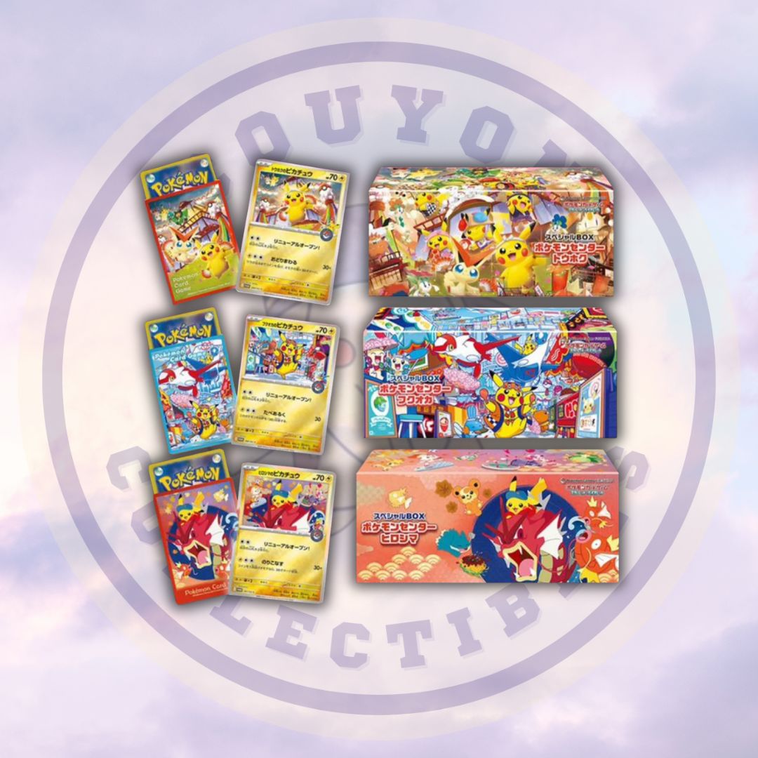 ヤドンさん専用ページ Japanese Pokémon Center Collection Box #ad (03:56:54.309 PM EST