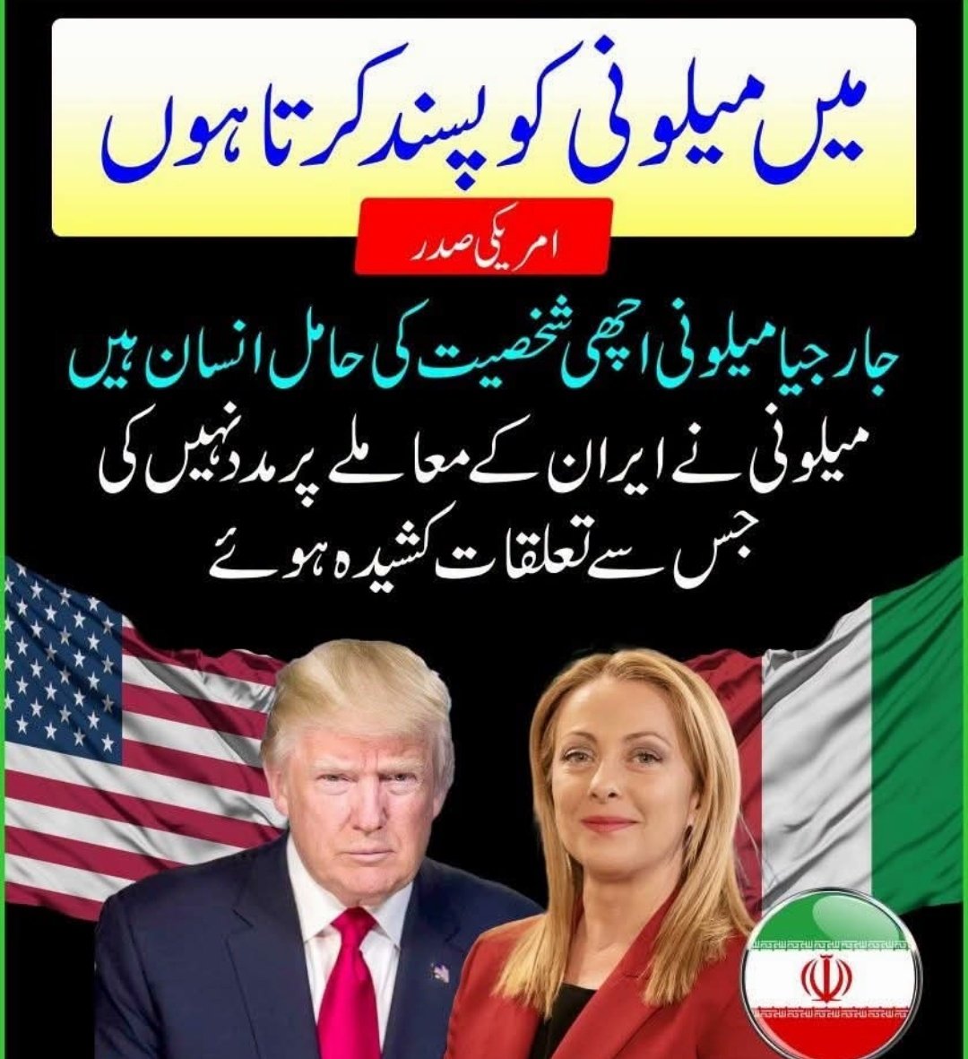 Haneef743's tweet photo. انٹرنیشنل ٹھرکی https://t.co/QOHHfxfjnb