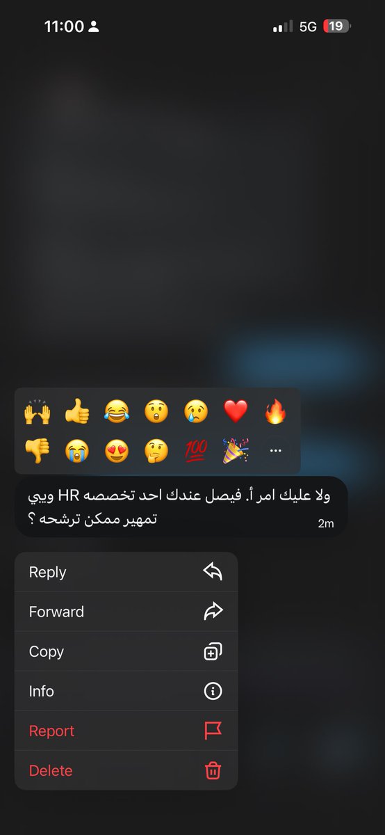 Faisal__HC's tweet photo. اللي مهتم يرسل سيرته خاص 
تمهير في الرياض .. https://t.co/b9THhMErdN