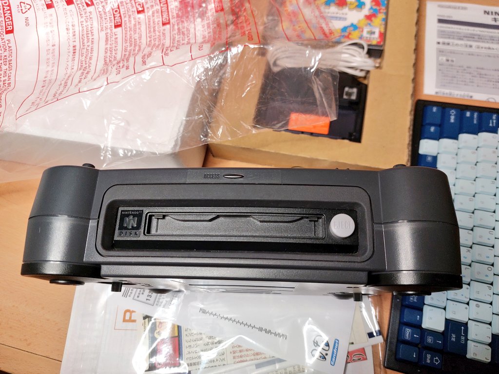 nuclearnightmar's tweet photo. Endlich ist das #Nintendo #64DD mit allen Titeln sowie der Tastatur in meiner Sammlung ❤️
Dieses Zip Laufwerk für das #N64 wurde nur Japan im Jahr 1999 veröffentlicht
#importgaming #retrogaming https://t.co/0ze7vhhXrM