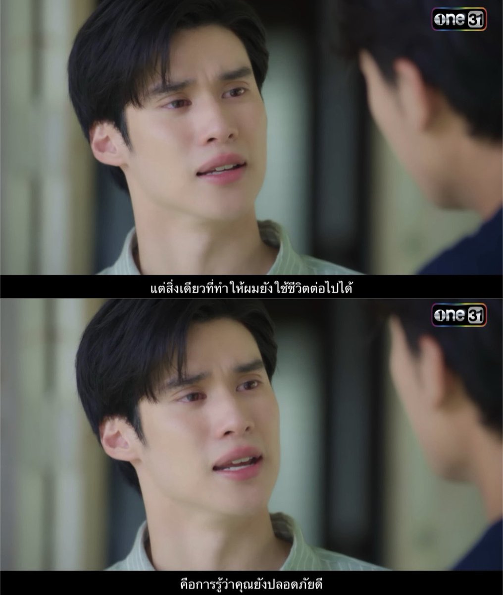 c0conutju1ce_'s tweet photo. อีกหนึ่งบทพูดที่ตราตรึงใจนี่มาก ๆ ความรักของแสนแก้วที่มีให้ศศินอะ มันยิ่งใหญ่ขนาดนั้นเลยแหละ🥹❤️‍🩹🫂 ไม่ได้หวังจะครอบครองแล้วด้วยซ้ำ ขอแค่ได้รู้ว่าเขายังอยู่รอดปลอดภัยดีก็พอ T.T 

#สลักรักในแสงจันทร์ 🌕🐇 https://t.co/xz0hKIDYxM
