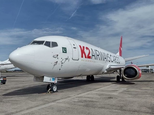 Image for the Tweet beginning: ⚠️Le vol cargo KTA1732 de