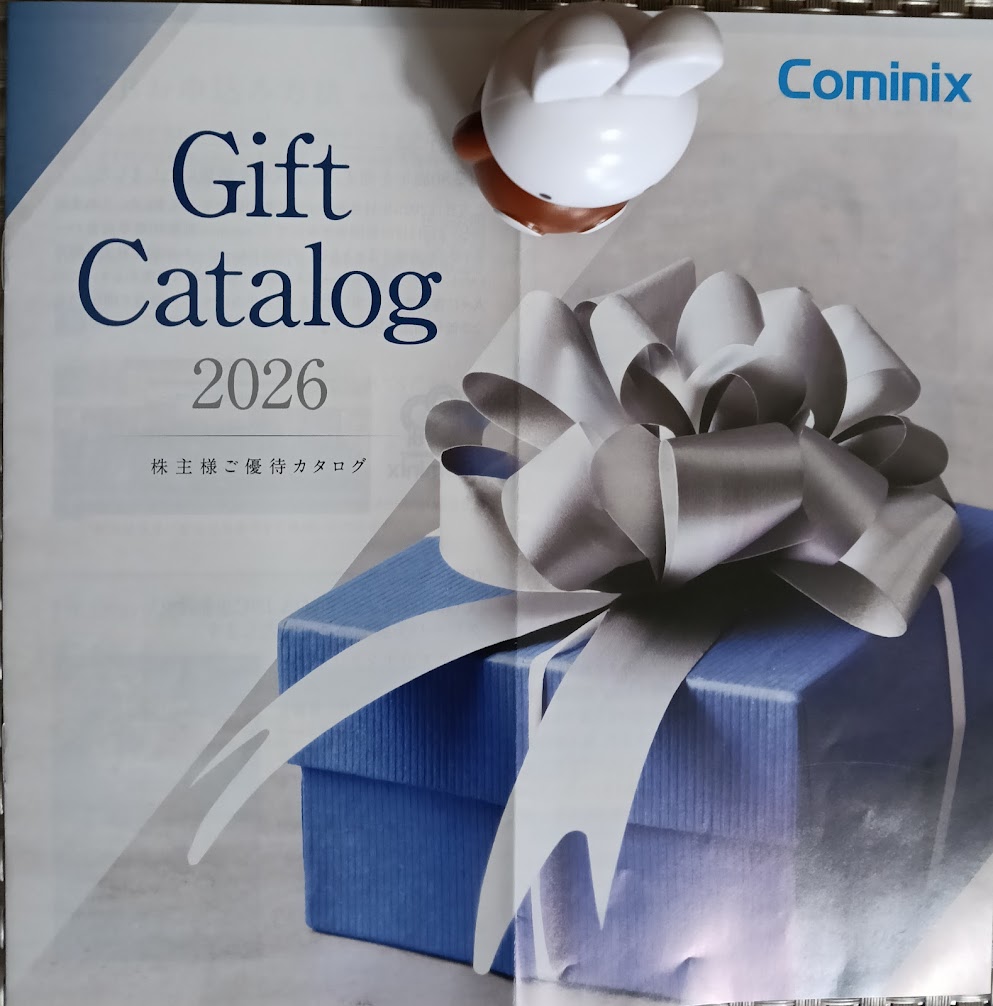 18D3YLJfJJ39526's tweet photo. #Cominix(3173) から優待案内頂きました。200株1年以上保有で2000円相当、3年以上保有で3000円相当から選べます。配当利回り3.7%、優待利回り0.9%(🔼長期1.4%)、総合利回り4.6%😊PBR0.85と割安です。Cominixさんありがとうございます
#株主優待 #株クラ https://t.co/m42Aj7nMOI