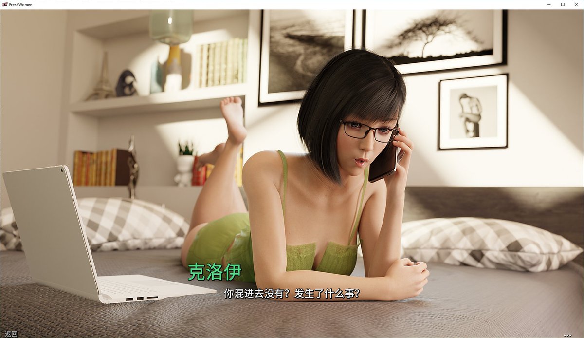 dithanditha's tweet photo. ��生也疯狂 2 V4.1 安卓+PC 官中步兵版
（FreshWomen – Season ）
#游戏 #成人游戏 #二次元 #slg #rpg #黄油 #绅士游戏 #黄游

安装包
https://t.co/a334PSCGcY https://t.co/fR2cITW4Dd