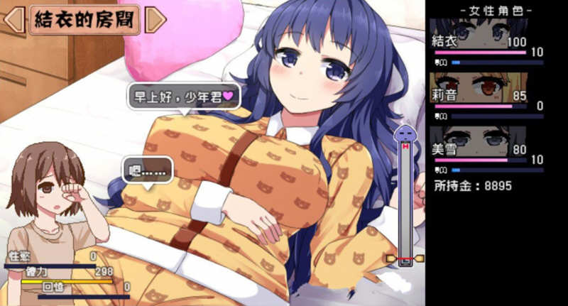 dithanditha's tweet photo. 【PC+安卓/集合/DLC/CG/魔改/全回想/经典】 夏日狂想曲 超全合集 步兵版/全DLC/全存档/超魔改/DLC补丁
#游戏 #成人游戏 #二次元 #slg #rpg #黄油 #绅士游戏 #黄游
安装包
https://t.co/a334PSCGcY https://t.co/FKa8kTq5wk