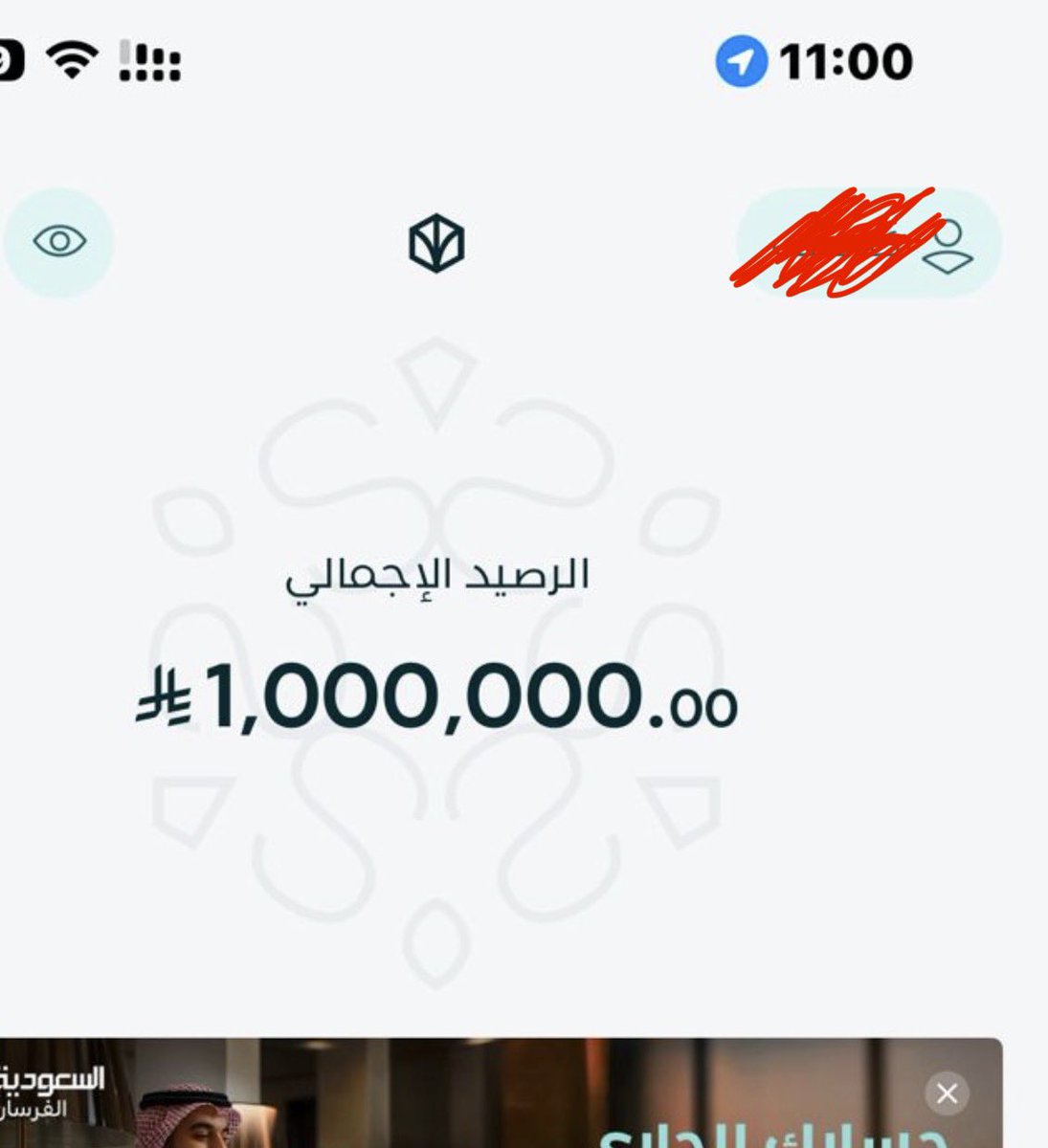 l0_jq's tweet photo. الحمدلله وماشاء الله تبارك الله

قاعد اعيش في دعوات تحققت كنت ادعيها السنوات الماضيه❤️❤️ https://t.co/A1oI2zAxHK