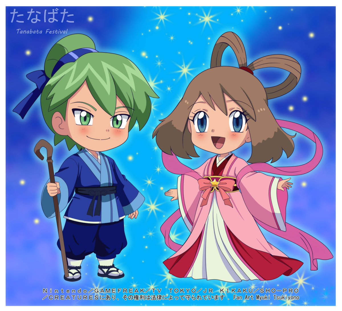KomisawaS's tweet photo. CSW day2 is july 7 Star Festival x3 so take this 

I love chibis QuQ ❤️❤️

Sorry for mistakes  

#pokemon #pokemon #contestshipping #shuharu #シュウハル #たなばた https://t.co/9xlbbPQejf