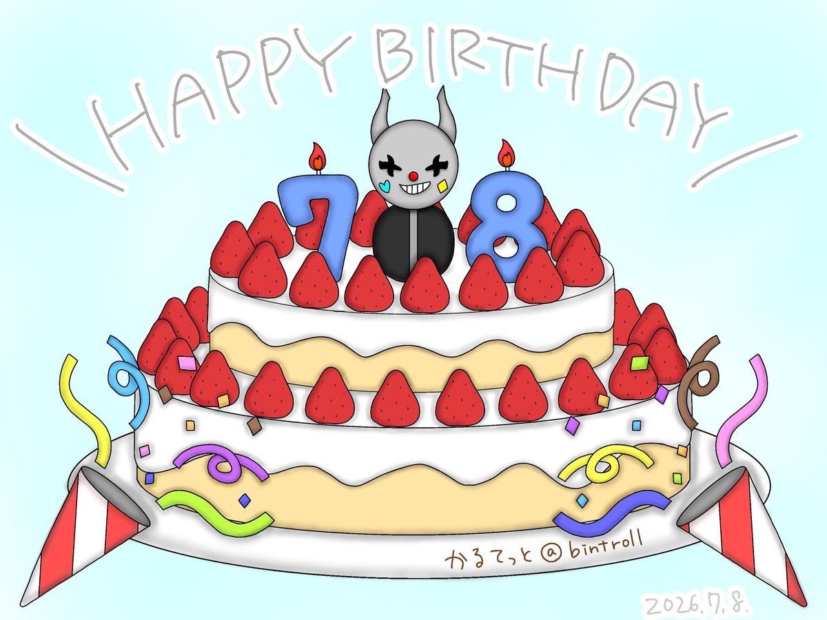coronchi_0de's tweet photo. かるてっとさんお誕生日おめでとうございます🐰🎉

#QUARTET誕生祭2026
#かるてっと誕生祭2026
#ぴくてっと
#bintrollFA https://t.co/2BJ0JUgG2X