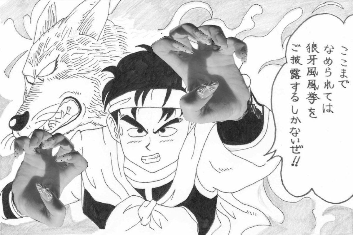 indekkazu's tweet photo. 上司に腹が辰徳すぎたときの俺の脳内 https://t.co/Ma0EvQPIl5