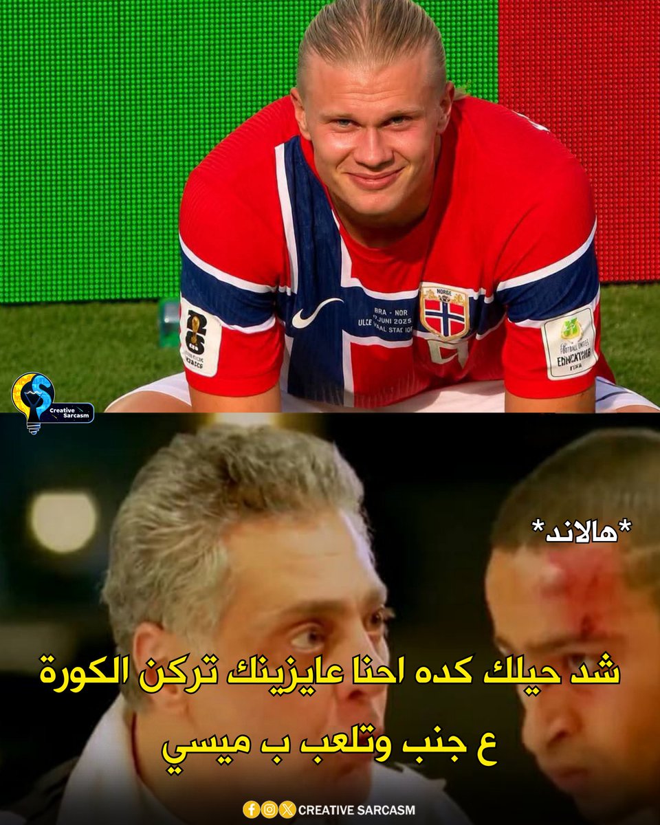 Cs_Sarcasm's tweet photo. كل الدعم https://t.co/vWEoud4r8q