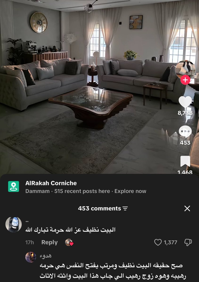 myquietnest's tweet photo. من أسوأ المعايير ��لمجتمعية وأكثرها سطحيةً هي حصر تقييم المرأة في قالب "السناعة"
أن تُختزل قيمتها في مدى لمعان أرضية المنزل
مع أن نظافة البيت هي مسؤولية بديهية تقع على كل فرد بالغ في المنزل 🤔
   لقطة تختصر هذه الأزمة الفكرية: مقطع لرجل يصور بيته الفارغ بعد سفر زوجته وأطفاله https://t.co/zKc5poqxkN