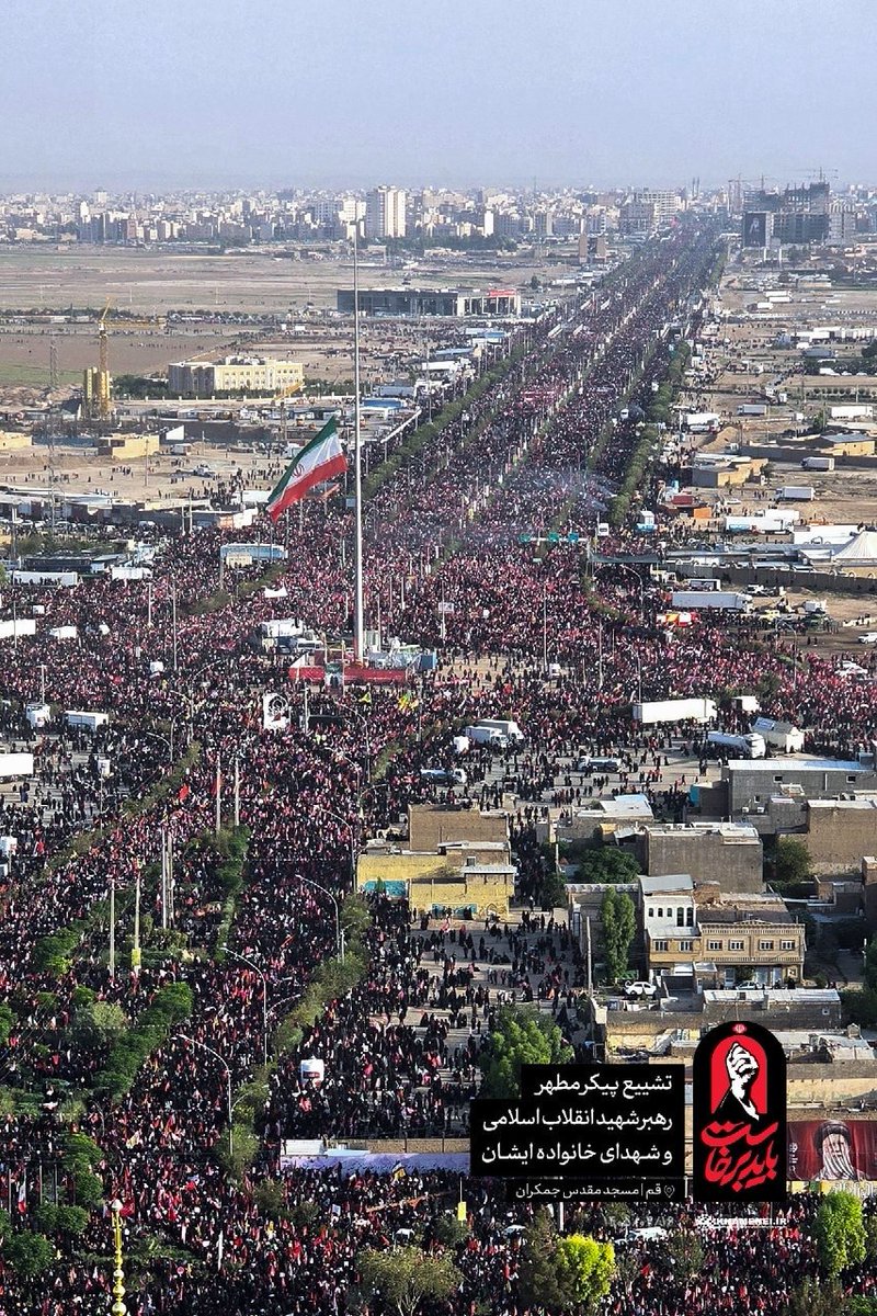 SahandT722's tweet photo. سلام بر آن آقای با عزتی که نمازش از مسجد تا حرم وصل بود💔

#باید_برخاست
#ایران_آتاسی https://t.co/kp0EivpaMa