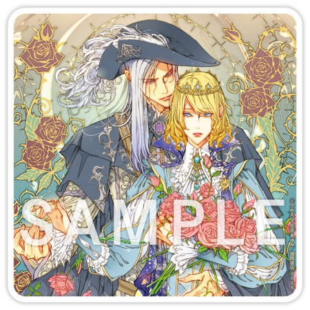 ⋆⸜🌹好評発売中🌹⸝⋆ 小中大豆先生(@KonakaDaizu) /ill: 笠井あゆみ