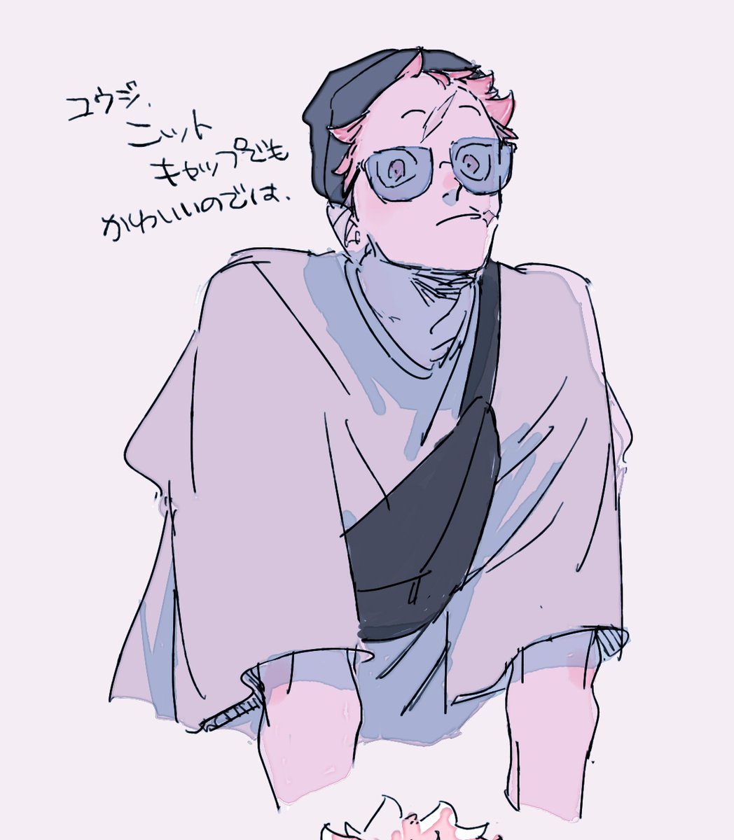 zmjyg's tweet photo. rkgk https://t.co/8tjyX8SBfN